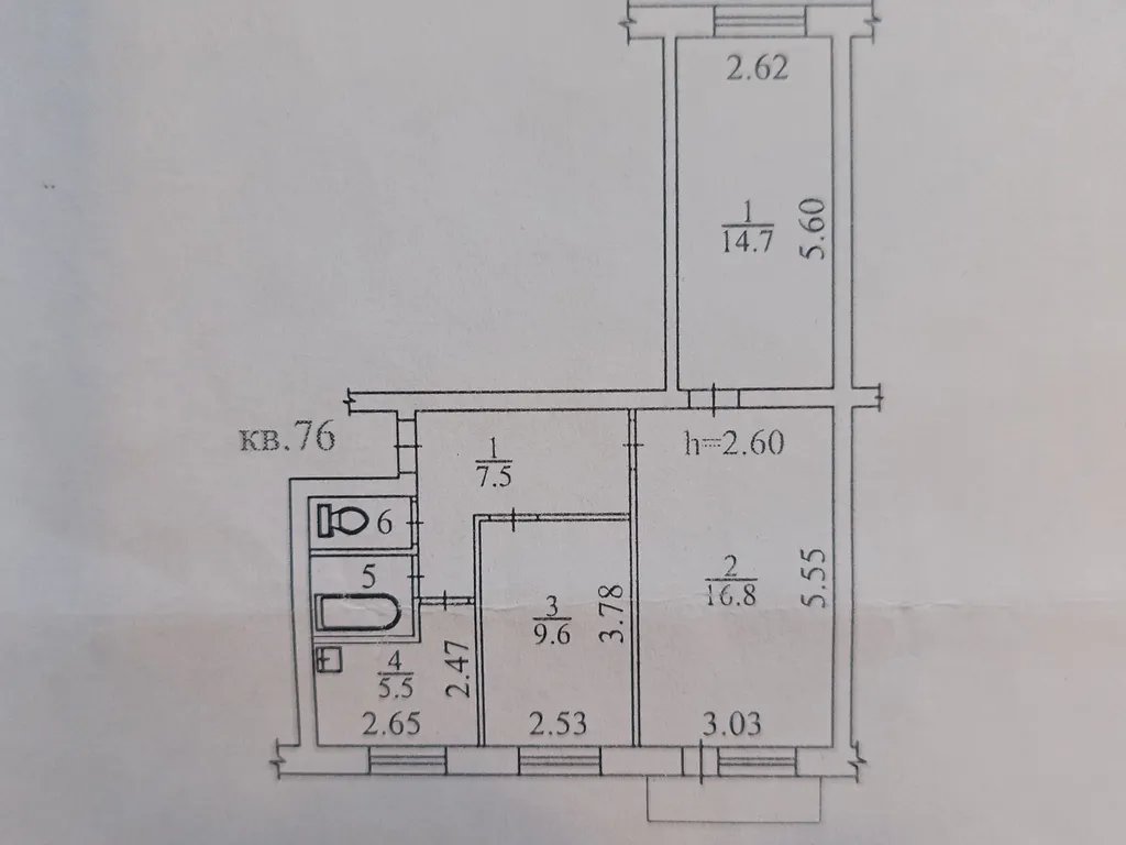 3-комнатная Квартира