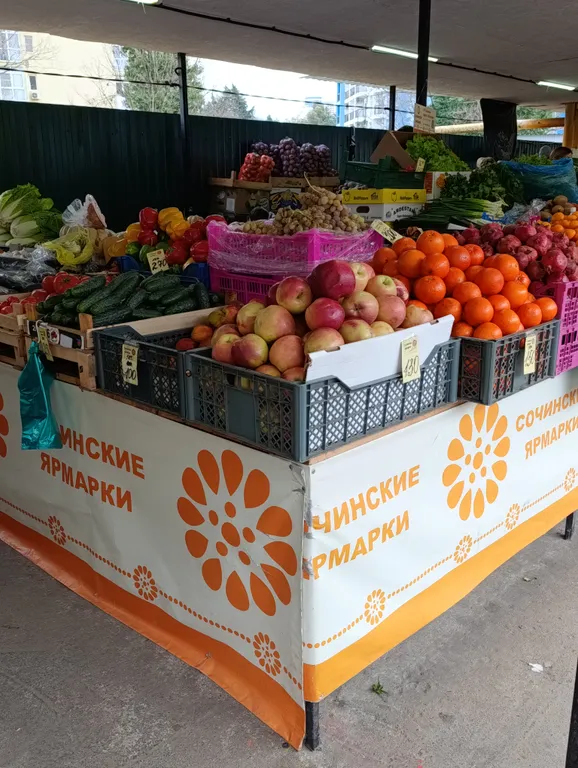 Квартира Волна уюта