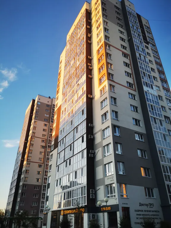 Уютная студия