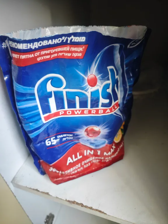 Квартира Просторная квартира рядом с СФУ, биатлонным комплексом, детской краевой — Красноярск