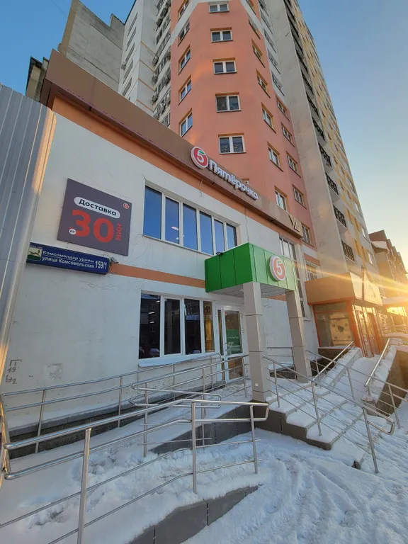 Квартира элит класса