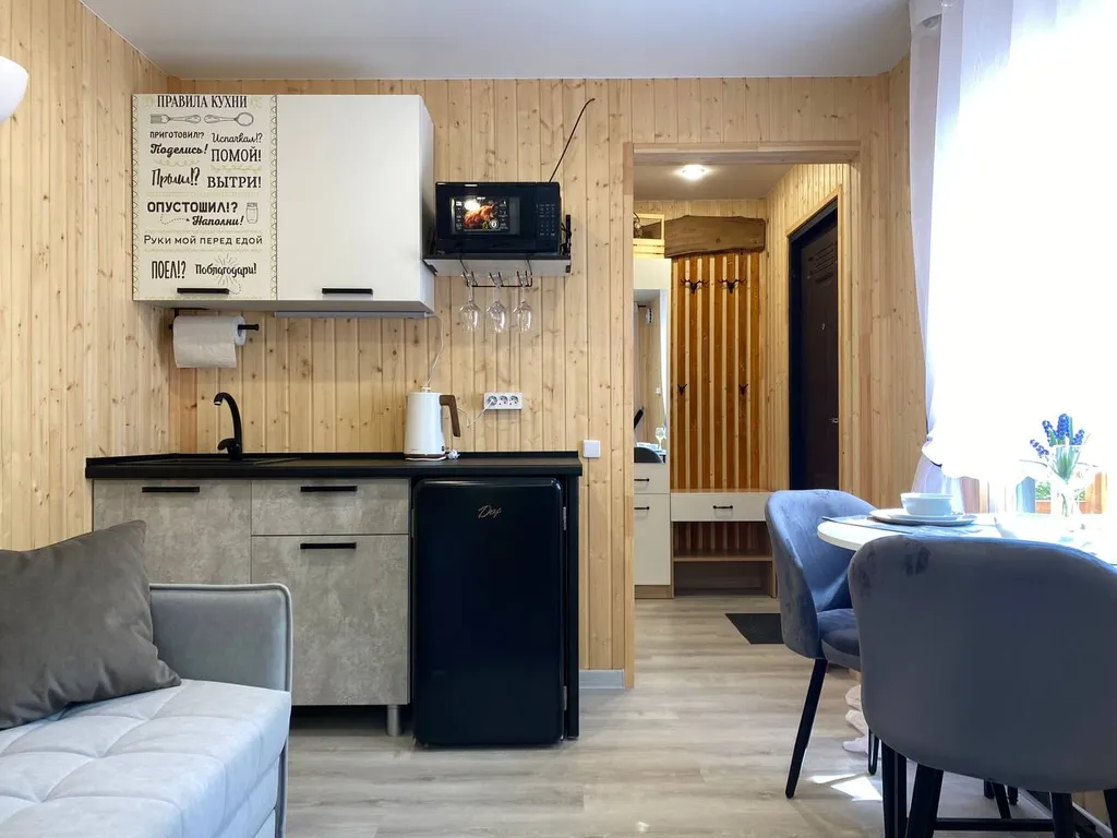 Уютный домик в 1-км от Сити-Молла