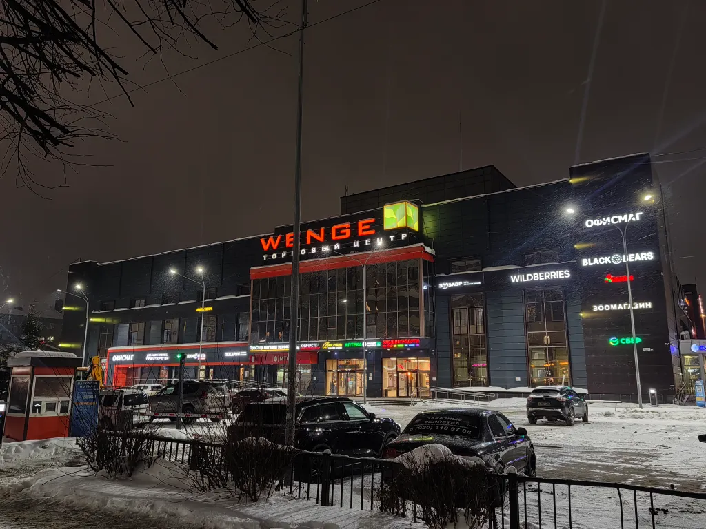 Квартира Квартира Элитная студия в историческом центре — Ярославль