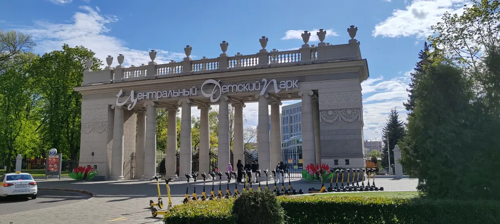 Квартира Квартира в самом центре — Минск