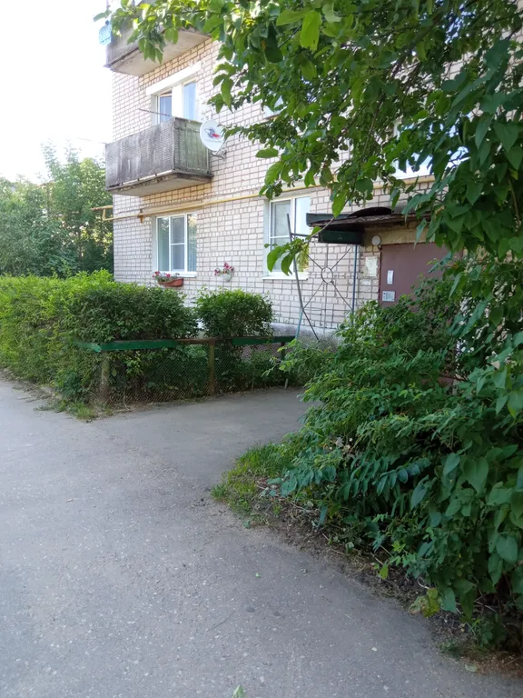 Квартира-музей для отдыха всей семьёй