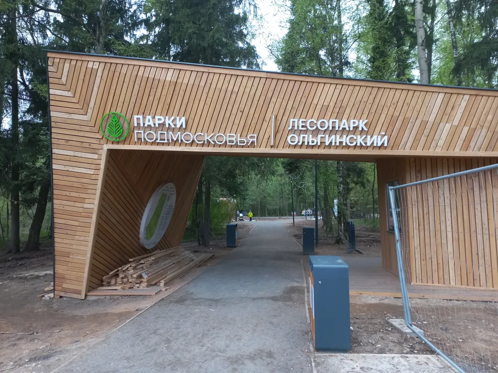 Комфортабельная квартира в центре