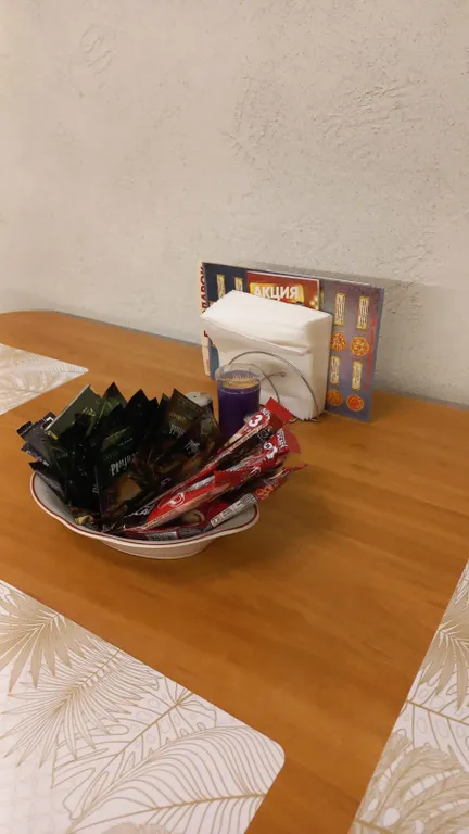 2-я квартира в центре города