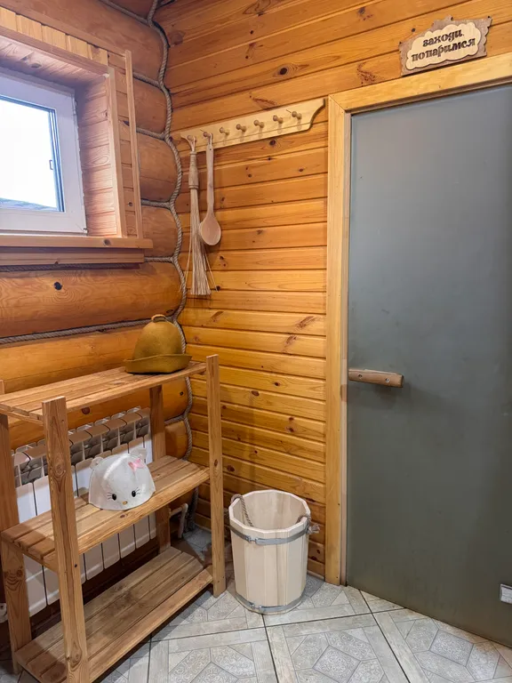 Уютный дом с баней