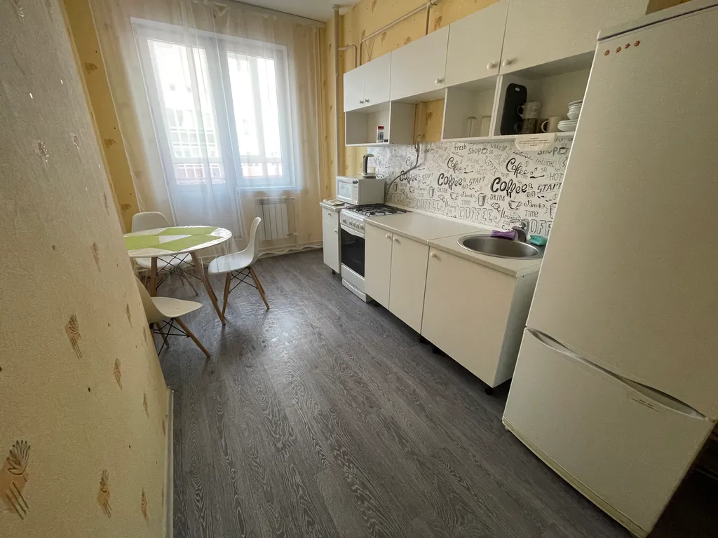 Квартира в центре города