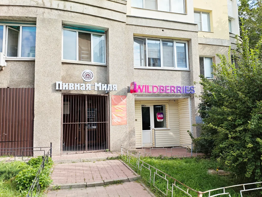 Уютная квартира в благоустроенном районе Харьковской горы