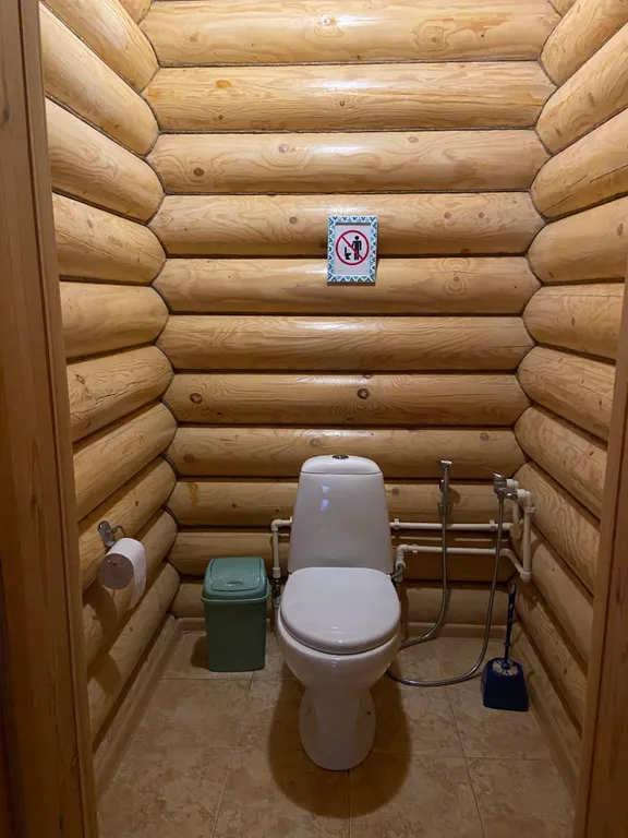 Уютный дом в Подмосковье