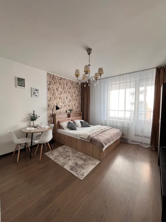 Уютная квартира