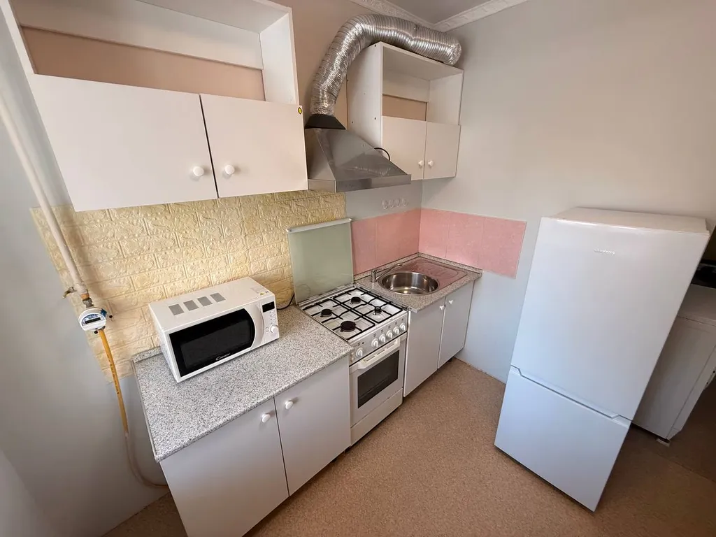 Жить с комфортом