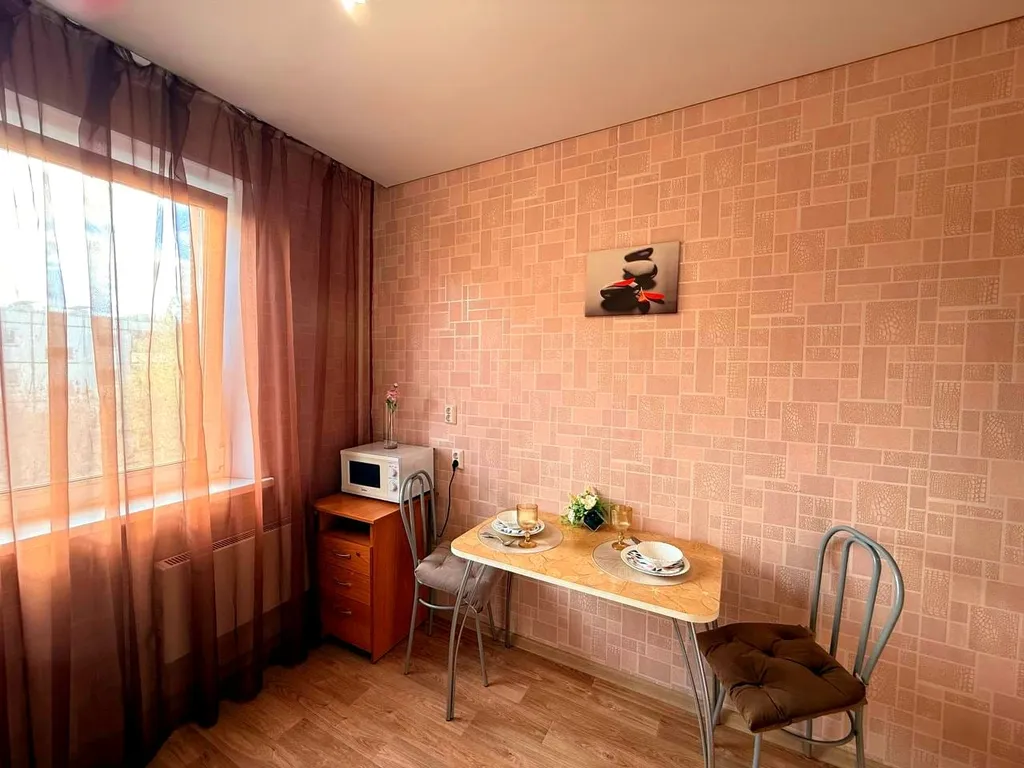 Уютная квартира