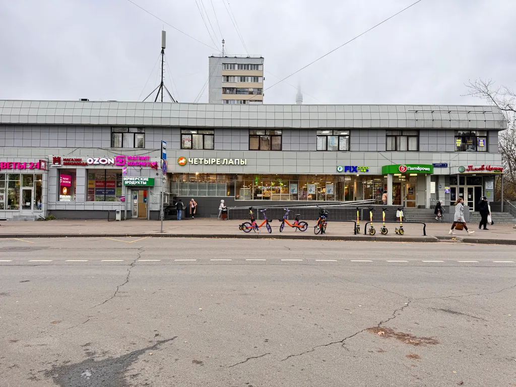 Квартира 2-комнатная Квартира — Москва