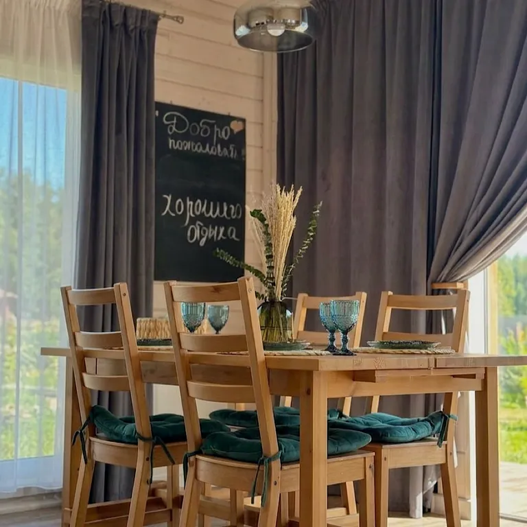 Дом 80m2 — чан, кухня, бесплатные велосипеды