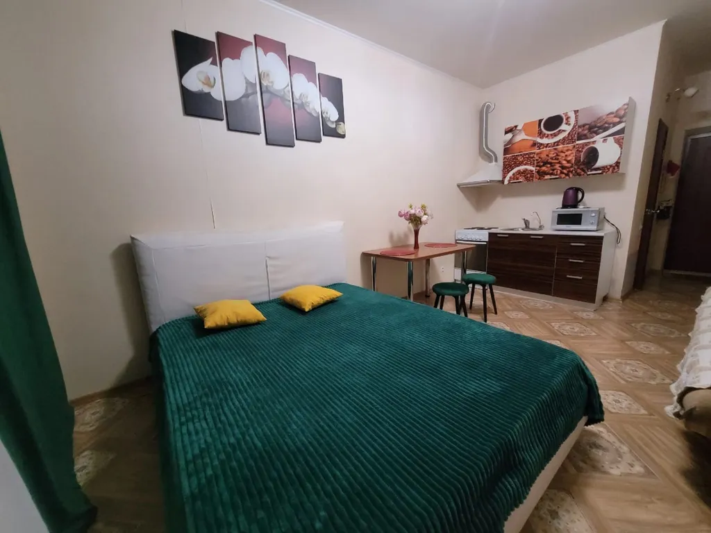 Уютная квартира