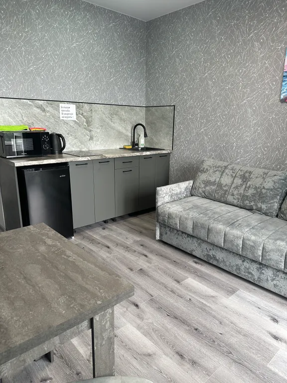 Квартира Уютная квартира с видом на лес — Курск