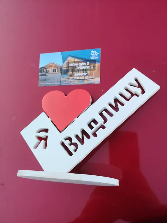 Коттедж Гостевой дом с сауной и купелью, вблизи реки и Ладоги — Видлица