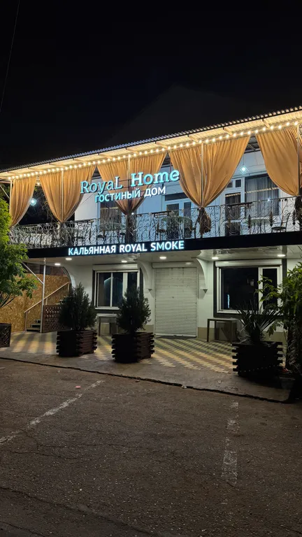 Royal Home