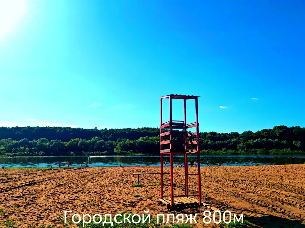 Дом 100m2 — чан, кухня, Wi-Fi