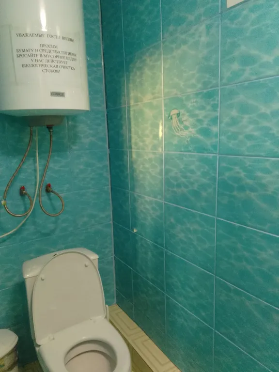 Коттедж Вилла морская чаша — Геленджик