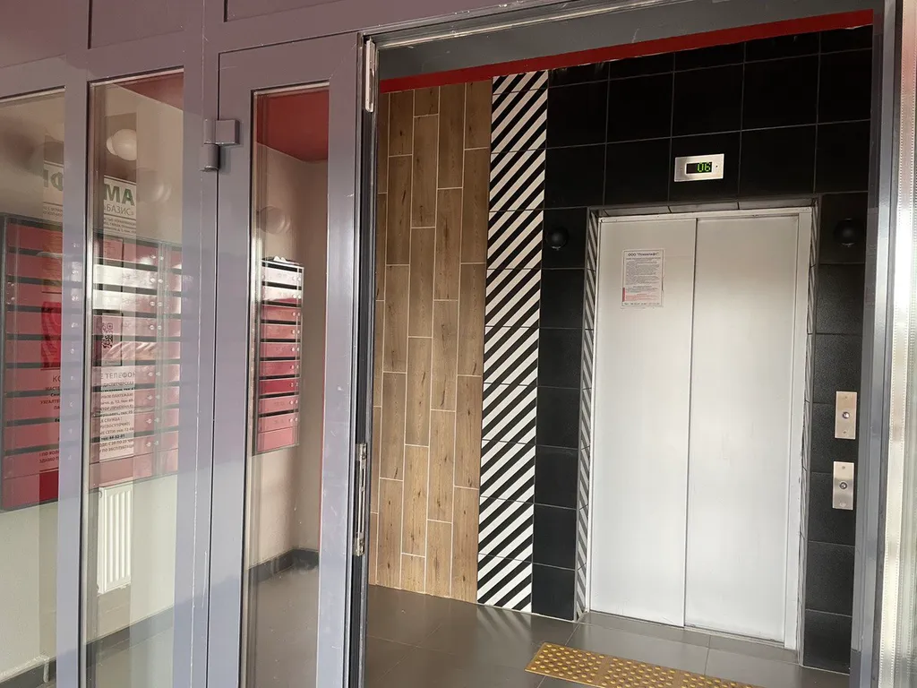 Умная студия