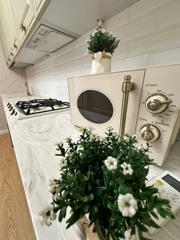 Уютная квартира