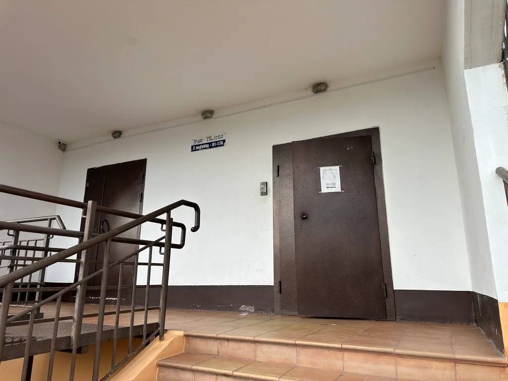 Квартира Уютная квартира в 5 минутах ходьбы от Парка Галицкого — Краснодар