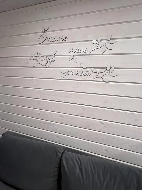 Коттедж Уютный домик «Маяковский» с панорамными окнами — Волковицы