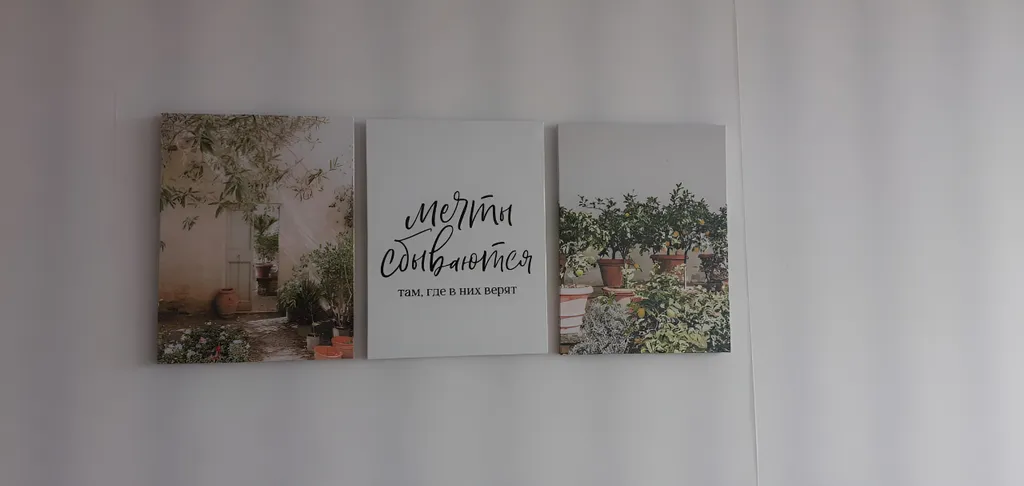 По-домашнему уютная квартира с панорамным видом на город