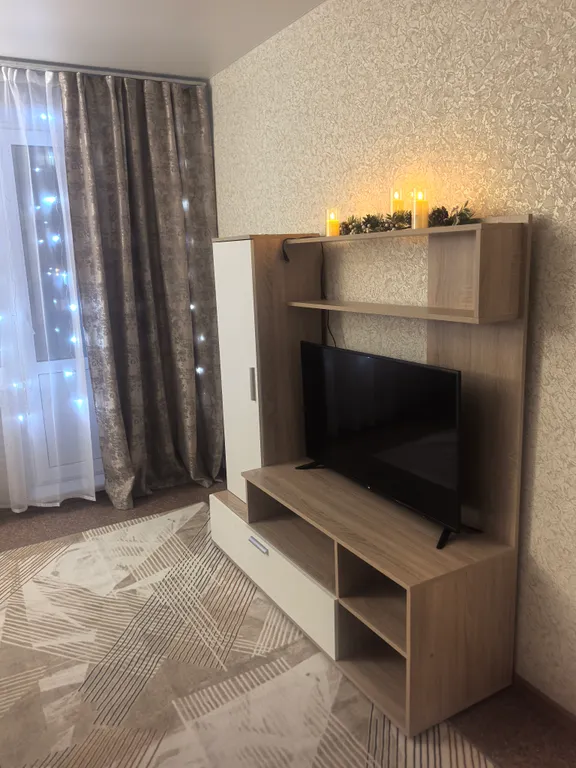 Уютная квартира на Севере!