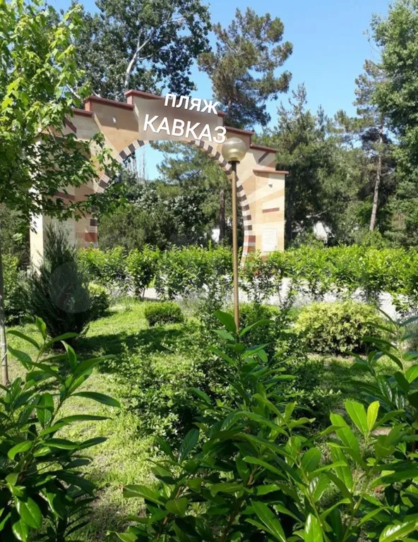 Квартира Апартаменты в 3 мин ходьбы до моря — Анапа