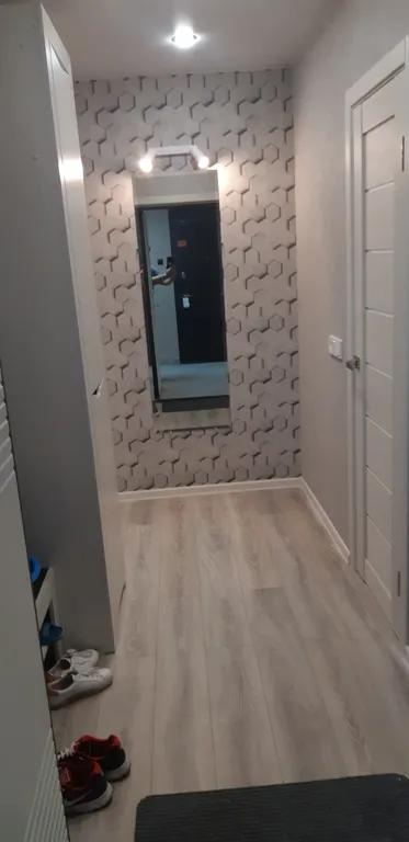 Спокойствие и уют