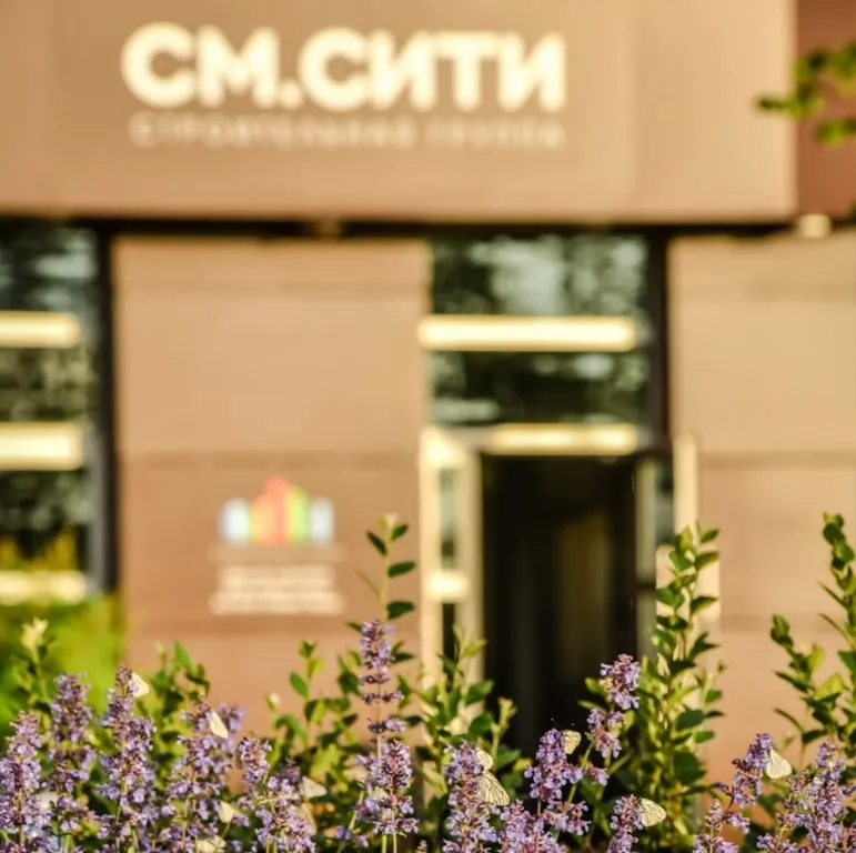 Уютная квартира в Южном берегу