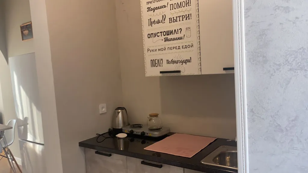 Квартира в центре города, рядом центральный рынок