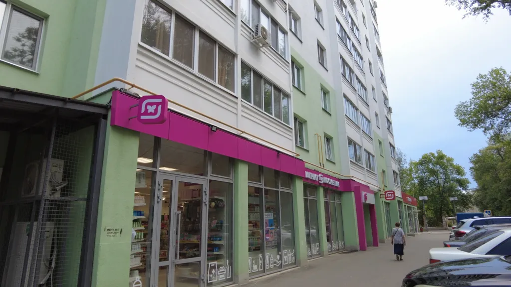 Квартира Квартира Retro Studio — Саратов