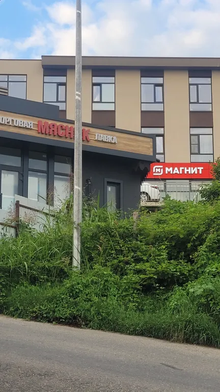 Коттедж Коттедж Уютное местечко — Сочи