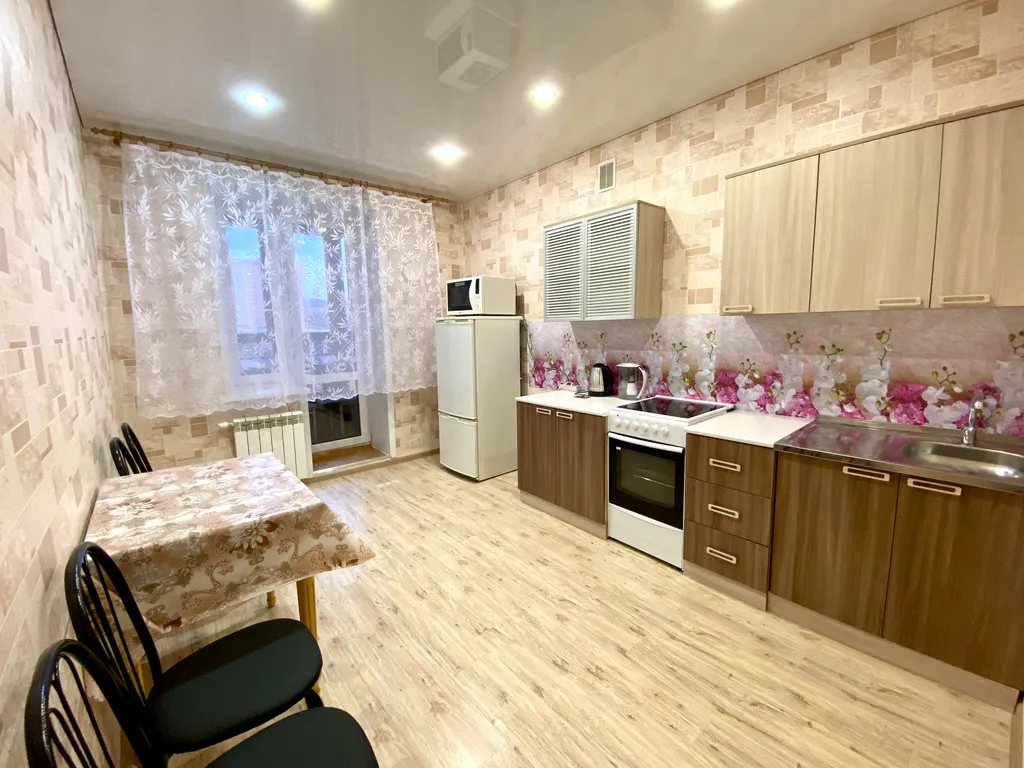 Уютная квартира