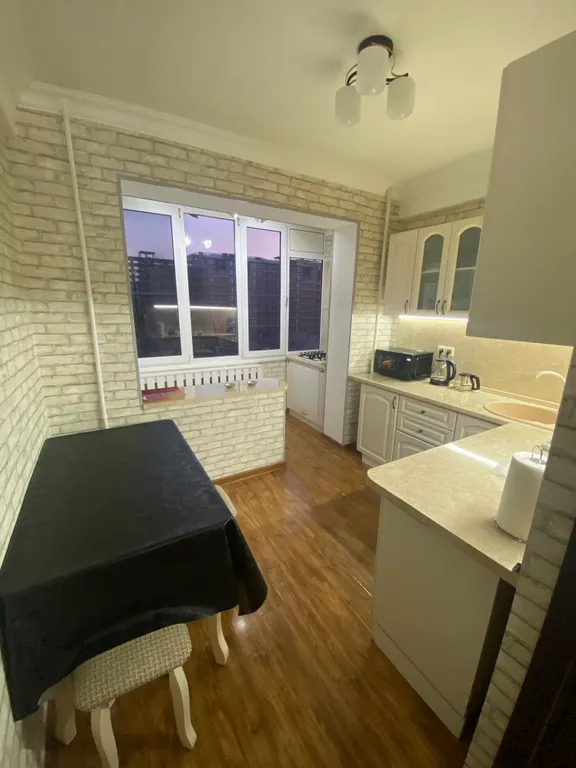 Уютная квартира