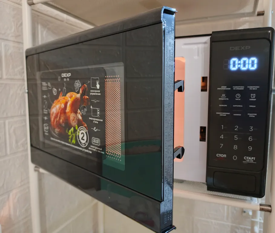 Квартира  с 2-мя изолирован комнатами, в доме с отличным расположением