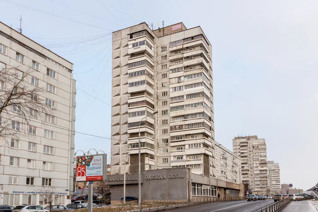 Квартира Квартира с видом на Енисей — Красноярск