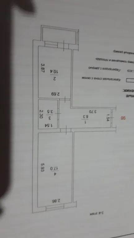 1-комнатная Квартира
