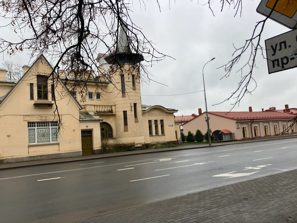 Уютная квартира в центре