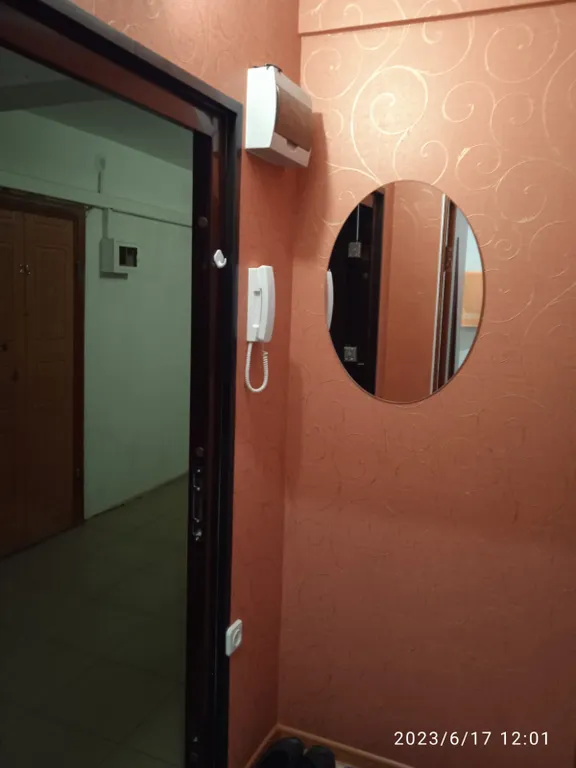 Идеально для двух мужчин или женщин