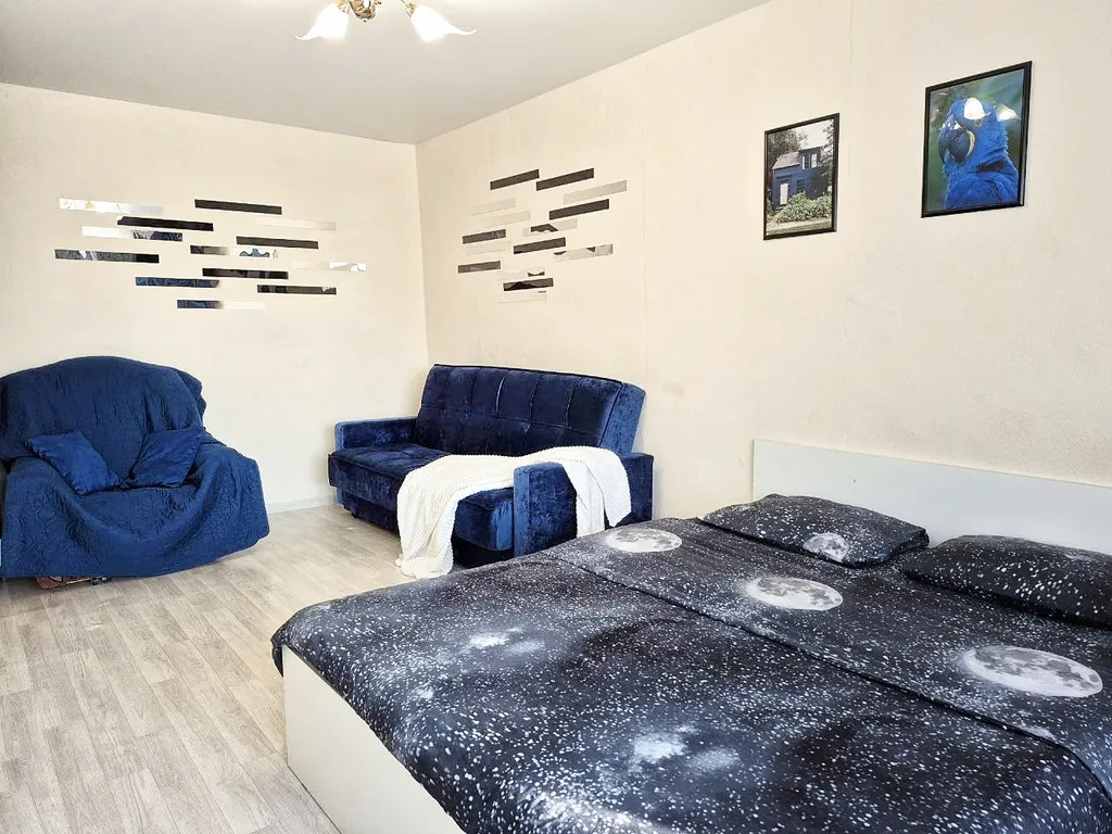 Уютная квартира