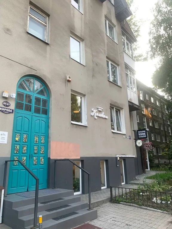 Квартира Уютная квартира в центре города, в зеленом районе — Калининград