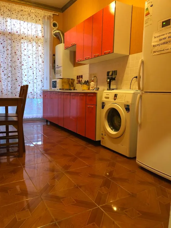 Уютная квартира