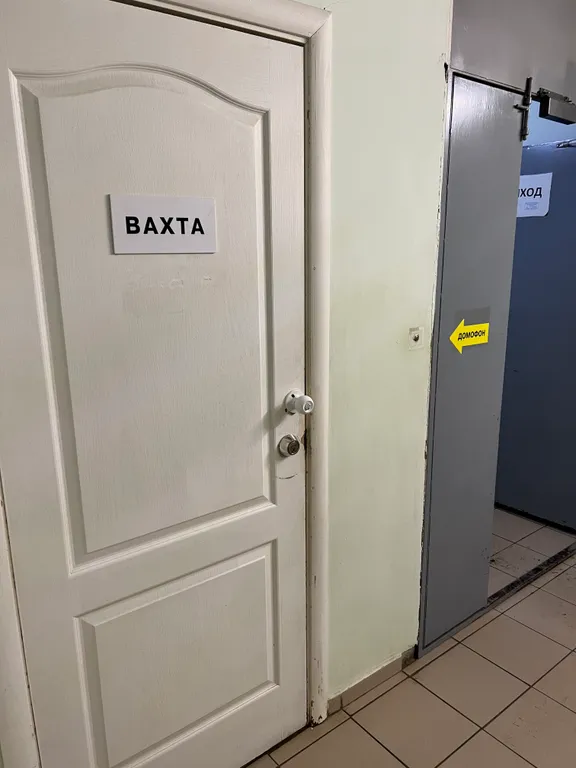 Студия Люкс