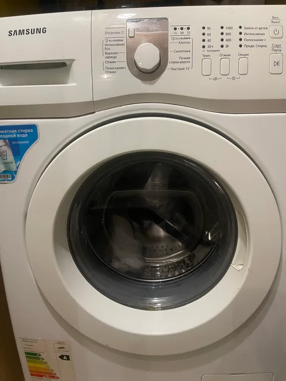 Для лучших - самое лучшее